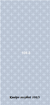 STELLA Панель ПВХ Квадро голубой 0108/3 (5мм)