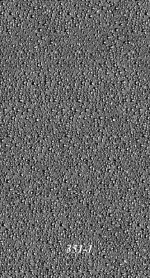 STELLA Панель ПВХ Бамбук фон 351/1 (5мм)