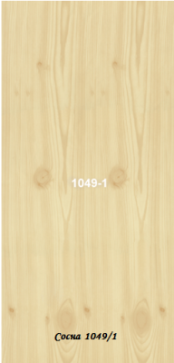 STELLA Панель ПВХ Сосна 1049/1 (5мм)