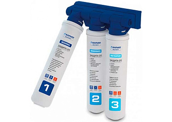 Колба фильтра магистральная 10 "ВВ