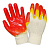 Перчатки трикотажные (с 2-м латексным покрытием) 24-2-005